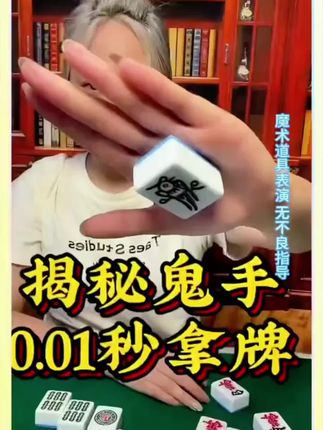 魔术万变胶水取下无痕 变换神器无色无味持久耐用#上热门话题🔥🔥🔥