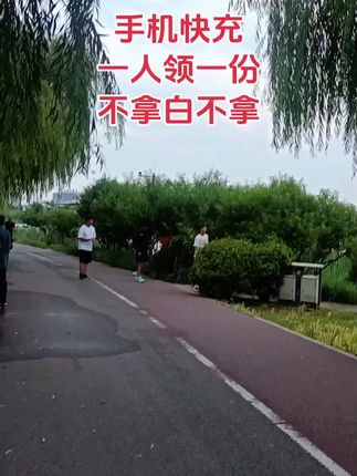 #充电器 #快充 #数码产品