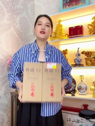 扳倒井中秋福利,一箱6瓶只要99!纯粮酿造口感醇厚饱满!入口绵甜,回味悠长!#纯粮酿造好喝不上头 #扳倒井酒 #口粮酒