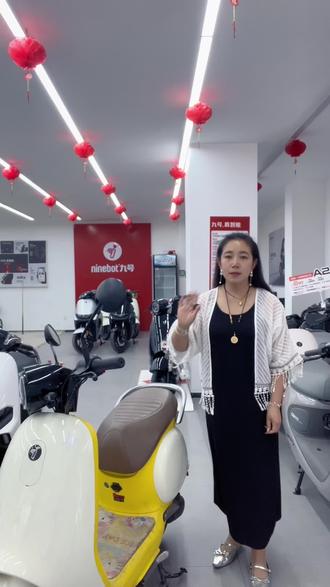 九号电动车NFC卡
打开使用方法