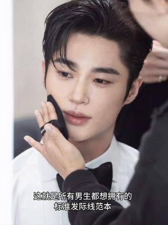 男士发型 #21世纪大军夫人 #边佑锡 #纹发 #纹发金老师 #纹发效果