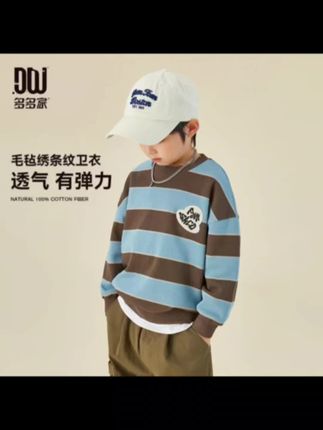 #儿童卫衣 #高品质童装 #谁穿谁好看系列