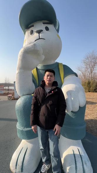 这个假期就带孩子来园博园 关键这次年前预售的门票太优惠了 19.9四大场馆加彩色石头王国畅玩不限时 #邯郸园博园 #亲子游玩好去处 #旅行推荐官 #2026邯郸园博园新春活动 #邯郸春节去那玩