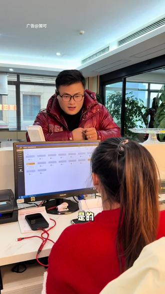 锋城印像棋牌会所,9.9畅玩5个小时,#棋牌 #娱乐 #推荐 #好玩 #南通