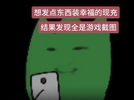 灵宝日记,嘻嘻
感谢朋友赞助
#王者荣耀