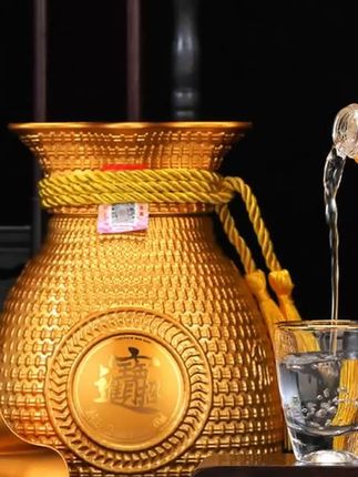 杏甘涌山西清香型白酒53度纯粮食原浆酒整箱500mL*2瓶礼盒装53度#清香型白酒 #53度清香型白酒