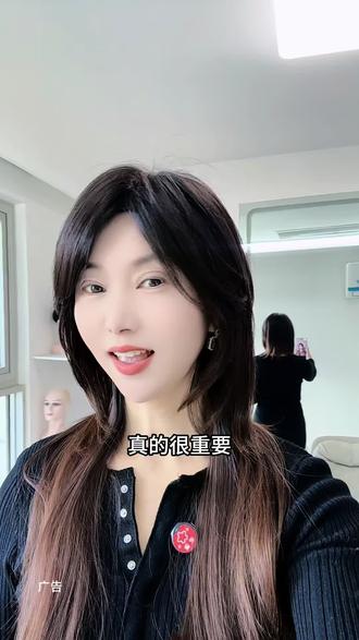 做个百变少女?还是千变女郎呢,关键在于发型变变变#假发 #假发造型 #三色猫假发 #百变女郎 #假发的重要性