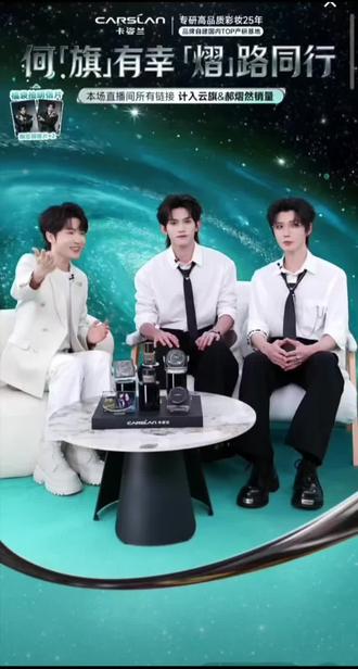 剪了一些我比较磕的点🥰#云旗 #郝熠燃 #一起走花路