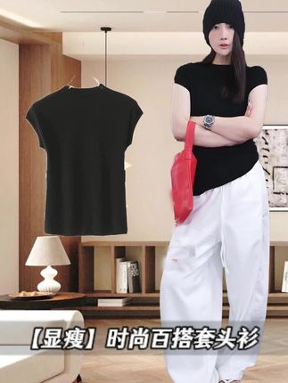 非常百搭又时尚的包肩袖百搭t恤#辣妹穿搭 #夏季穿搭 #欧美穿搭 #百搭上衣 #时尚搭配