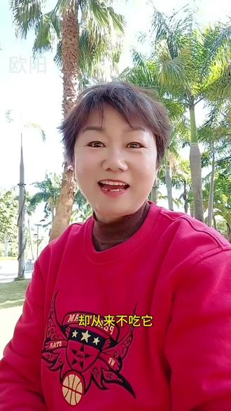 什么东西天天往嘴里放却从来不吃它#对口型 #对口型飙演技 #感谢那些默默给我点赞的人 #感谢抖音我要上热门