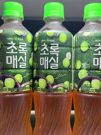 明星都在喝的青梅汁,拼手速!#仙女都在喝什么 #熊津青梅汁#我超好喝#明星同款#夏日饮品