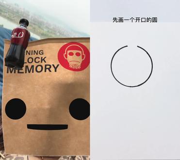 和 @梨子的舞蹈 一起 #合拍 #奥特曼#奥特曼简笔画#奥特曼打怪兽 #益智