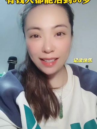 #正能量 #知识分享 #好物推荐🔥