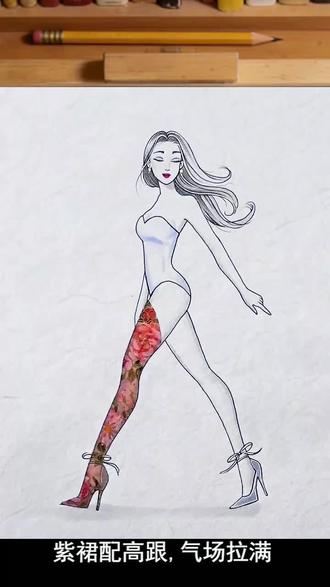 邪修画裙子,一路生花。#绘画#美术#画画#手工