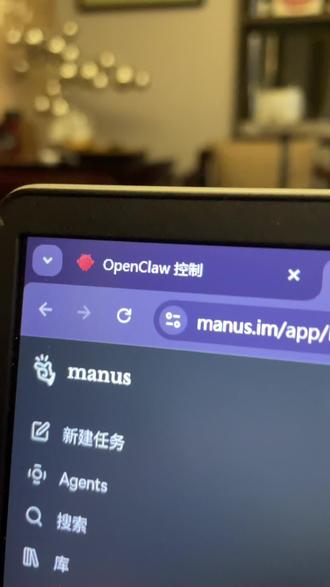 关于用manus全自动2小时帮我搭建了open claw并且让他24小时全自动给我交易,而且不消耗token这件事!太顶极了#龙虾 #openclaw