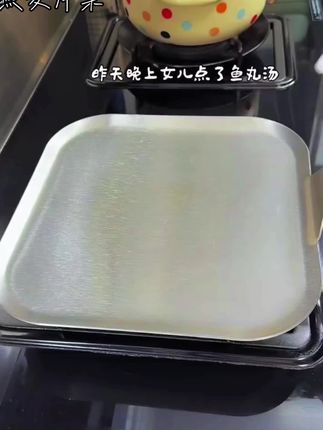 鱼丸鸡蛋汤#美食制作分享 #儿童美食 #饮食养生 #治愈美食 #为你煲汤