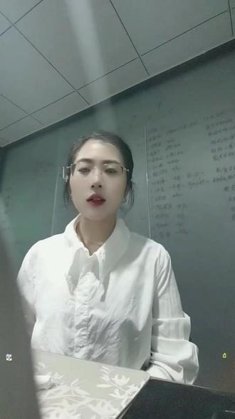 #德州一中 #自主招生考试 成绩出来了,前50名被屏蔽!#学业规划 #暑假预科班