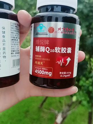 #性价比高#厂家直发品质保证 #自用好物分享 #超便宜超划算 @生活服务热点中心
