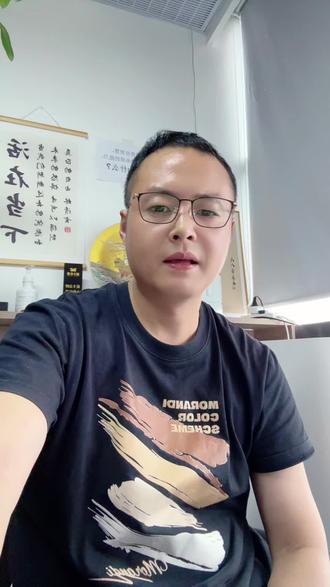 礼品卡册兑换时所遇到的5大问题及解决方法 礼品卡册在使用过程中,会面临的5个问题,这个视频帮您一次说清楚!
#兑换礼品 #礼品卡券 #礼品卡 #礼品卡册#兑换券