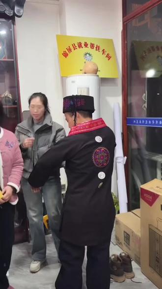 苗王明天出席凯里跨年活动,后天出席贵州锦屏村羽活动#苗王#老六荒野#真实生活分享官