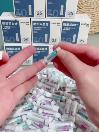 想要血糖测量准确却又惧怕扎手指?微策 低痛采血针搜 为您解忧!30g的细针头经过医用灭菌处理,进针迅速、精准,采用独立包装,全家均可使用。#好物分享 #针头 #采血针 #测血糖 #好物推荐🔥