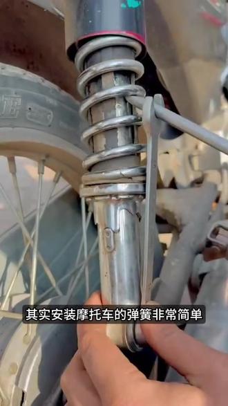 这个安装技术实在是太厉害了#生活小妙招 #科普知识