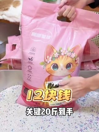 当你无法控制对孩子的发火时,请听听这段话!#育儿经验分享 #家长必读 #亲子教育 #正确的引导孩子陪伴孩子