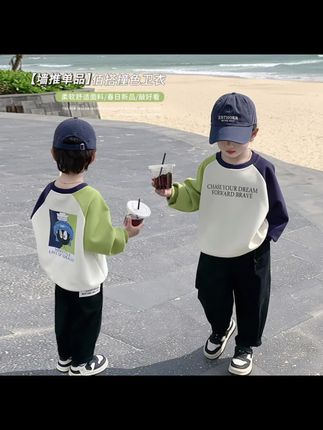 2025秋款男童卫衣春秋宝宝痞帅儿童新款上衣小童秋季薄款男孩秋装#儿童长袖#长袖#上衣#穿搭#秋季新款