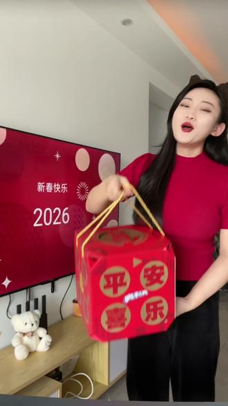 这么多东西才这个价!这礼盒也太太太实在了吧!我爱奥利奥!#奥利奥扭出好运玩在一起 #奥利奥扭出好运系列 #奥利奥发财福袋