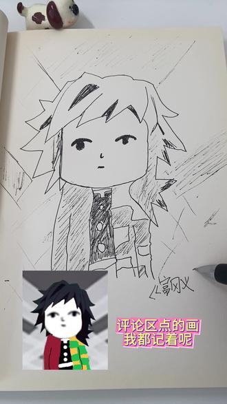 画崩越来越不慌#画画 #沉浸式 #日常瞎画 #搞笑 #富冈义勇