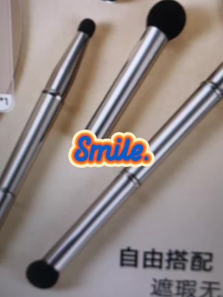 #好物分享#双头遮瑕刷