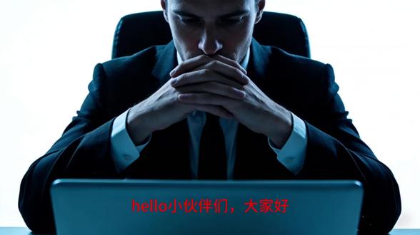 抵制工业废料《初音未来缤纷舞台》
#拒绝废话#科普#冷知识#省流 #初音未来 #pjsk #毒舌
