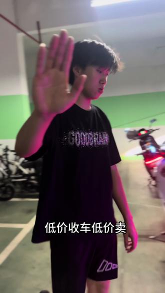 我会一直卖车,直到你拥有它