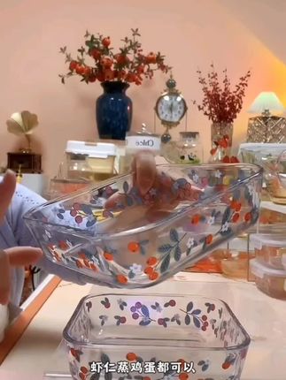 【2只装】玻璃蒸烤盘方形水果沙拉碗蒸蛋碗高硼硅微波炉加热盘方形烤盘#玻璃盘 #水果盘 #沙拉碗 #蒸蛋碗 #烤盘