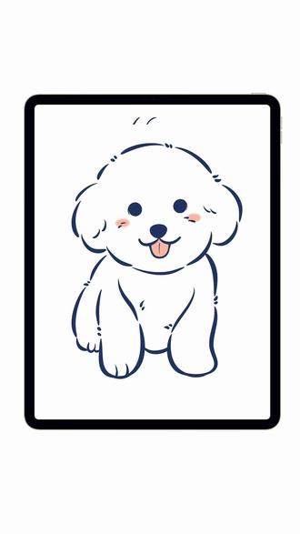 沉浸式画 虎头虎脑的比熊犬#零基础学画画#萌宠#procreate绘画