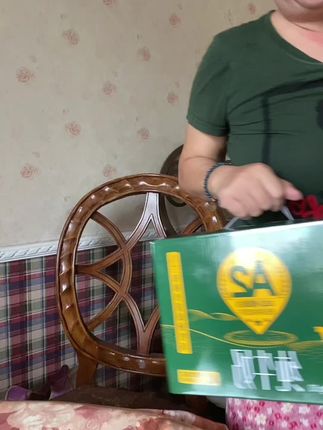 临期!安子婿A2纯牛奶薅羊毛 #安子婿纯牛奶