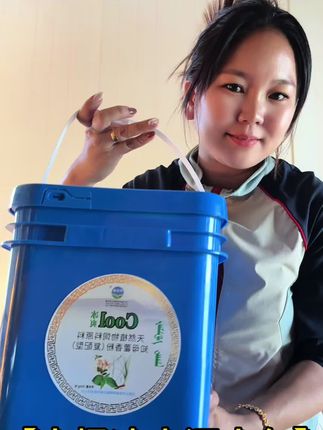 #伊克塞 #牧民的好帮手  这个冰爽饲料,它能帮助牛羊清热降火,快来看看吧!