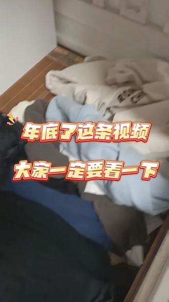 旧衣服不要再扔了#旧衣服上门回收