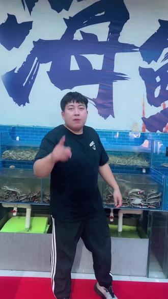 全活梭子蟹100元4斤,皮皮虾100元五斤,团购不限量#冠县海鲜