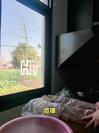 #用心团好物分享🍠用心团定制|
手工红薯粉条天花板
无添加!无色素!纯红薯淀粉+水
5斤鲜薯出1斤粉,浓缩的都是精华
自然阳光晒,干净又放心
口感爽滑不粘牙,耐煮不糊超入味
炖排骨、做酸辣粉、涮火锅全hold住
用心团好货,吃过都回购,真心推荐~