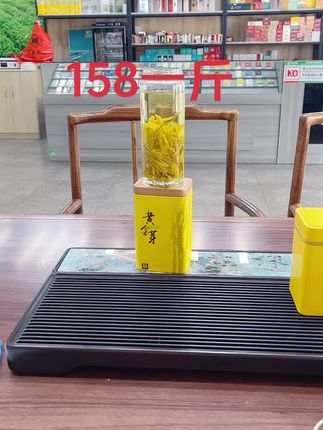 158一斤超值#喝茶日常 #多喝茶