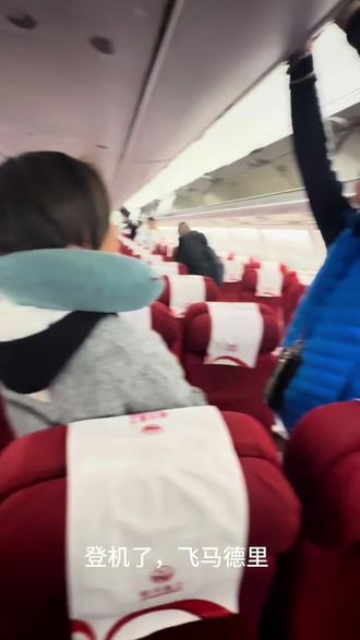 去看一场巴萨比赛是一种什么体验
#足球
#巴萨vs哥本哈根
#巴塞罗那