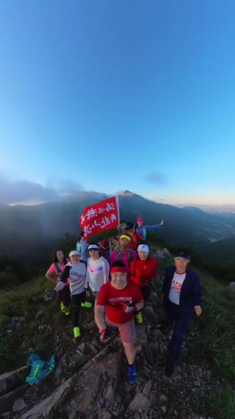 爬山佬们这周你们啥路线 大黑山小刀背到顶峰
快乐两小时#跑山#爬山#户外#越野 #运动