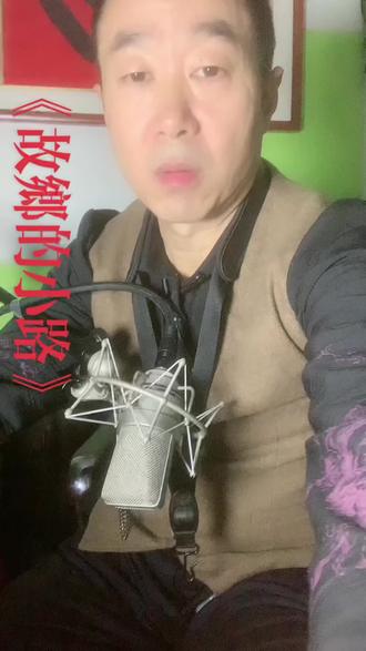 《故乡的小路》满满的回忆、厚厚的思念。