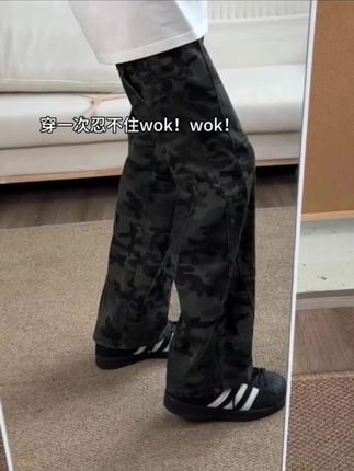 #男生穿搭 #男装裤子 #休闲裤 #户外服装 #强烈推荐