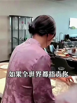 一个最会甩锅,一个最会背锅#张真源