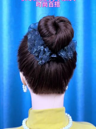 #编发教程 #头饰发饰 #简单好看发型 #编发教程每天分享 #美出高级感