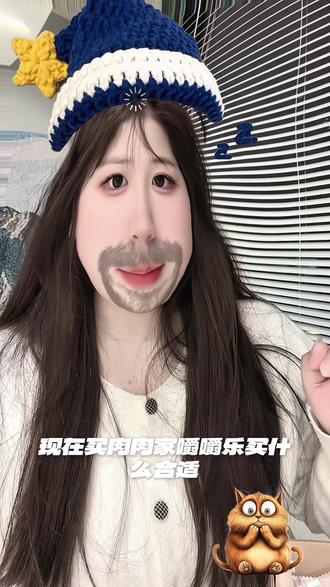 嚼嚼乐捡漏啦 现在买组合套餐 真的太合适了!还有捡漏的机制!喜欢不要犹豫 不然就发不了货啦喔#嚼嚼乐#上热搜