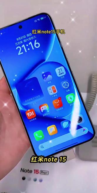 #手机数码 #数码产品 #数码科技 #红米note15#好物分享 小米 REDMI Note 15 5G 小米官方旗舰店 小米手机