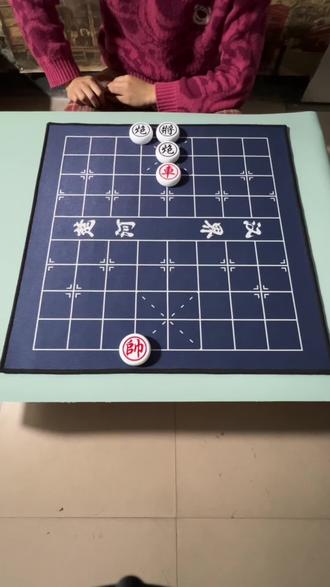 全民象棋残局第85关,欢迎挑战!#象棋 #象棋残局 #象棋高手 #象棋绝杀 #全民象棋小游戏